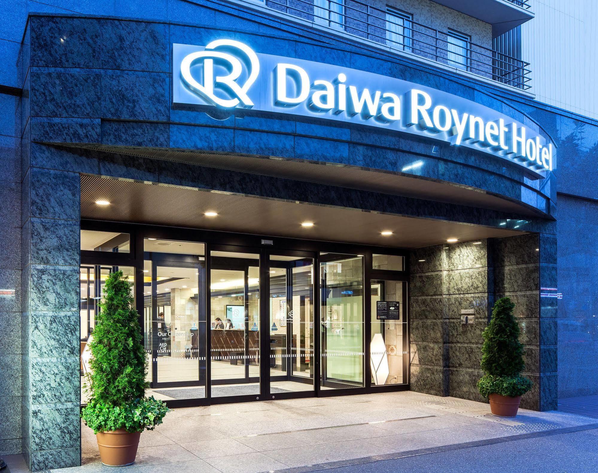 Daiwa Roynet Sannomiya