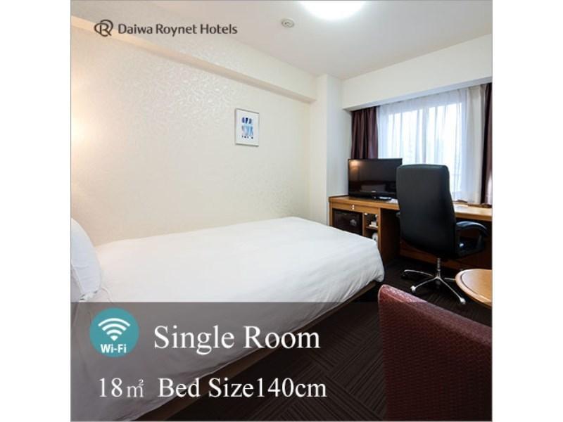 Hotel Daiwa Roynet Sannomiya Kobe