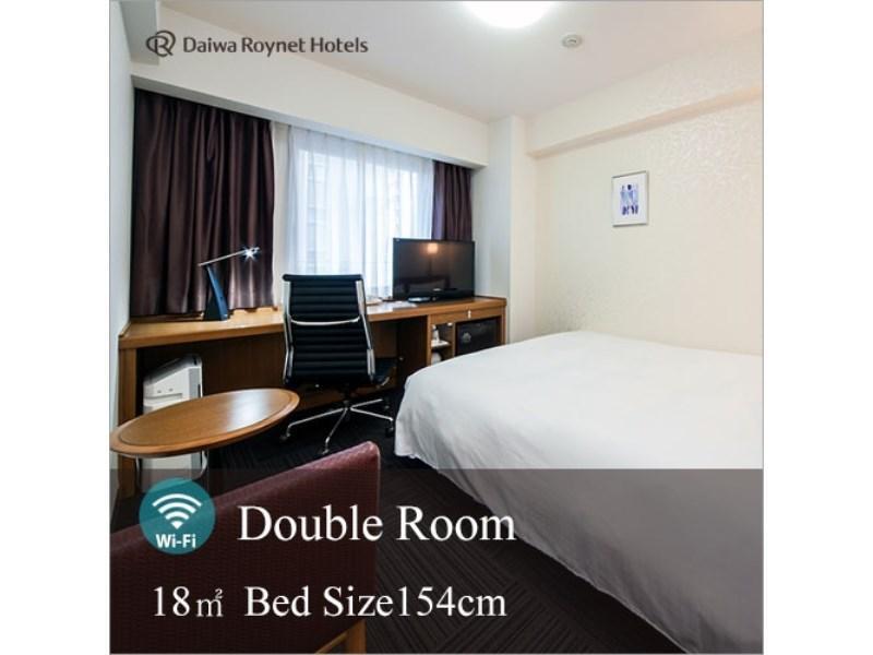 Hotel Daiwa Roynet Sannomiya